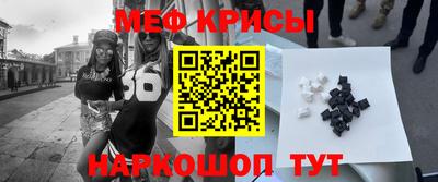 герыч Азнакаево