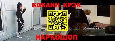 герыч Азнакаево