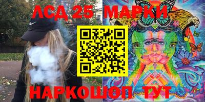 прущая мука Абакан