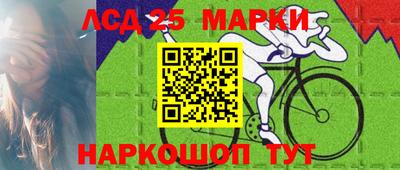герыч Азнакаево