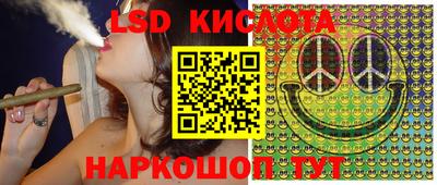 прущая мука Абакан