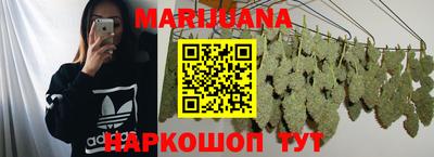 герыч Азнакаево