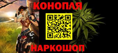 прущая мука Абакан