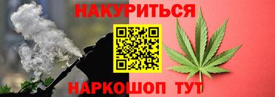 прущая мука Абакан