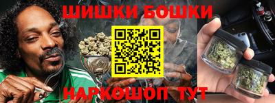 герыч Азнакаево