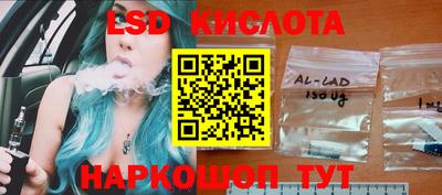 прущая мука Абакан