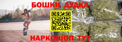 герыч Азнакаево