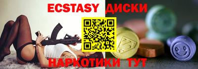 герыч Азнакаево