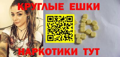 герыч Азнакаево