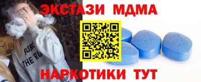прущая мука Абакан