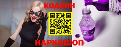герыч Азнакаево