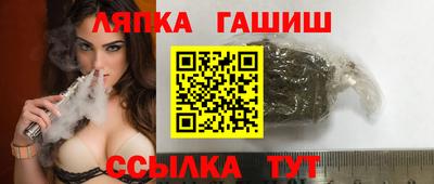 герыч Азнакаево