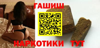 прущая мука Абакан