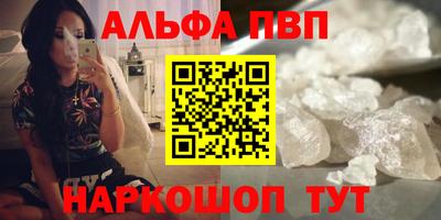 герыч Азнакаево